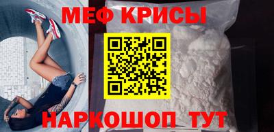 MDMA Premium VHQ Абакан
