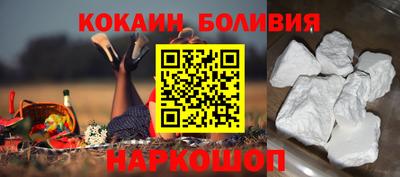 мдма Чебоксары