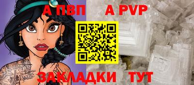 MDMA Premium VHQ Абакан