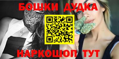 MDMA Premium VHQ Абакан
