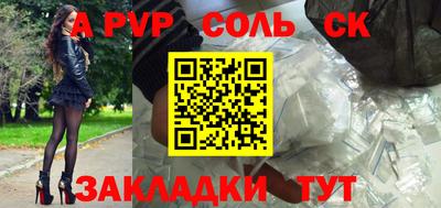 MDMA Premium VHQ Абакан