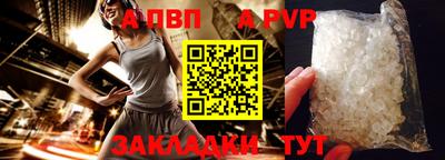 MDMA Premium VHQ Абакан