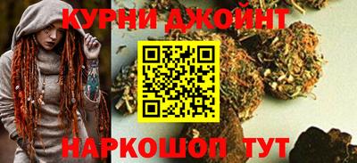 MDMA Premium VHQ Абакан