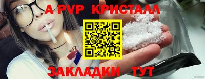 MDMA Premium VHQ Абакан