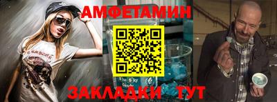 MDMA Premium VHQ Абакан