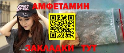 MDMA Premium VHQ Абакан