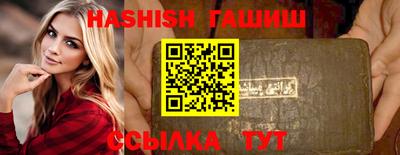 MDMA Premium VHQ Абакан