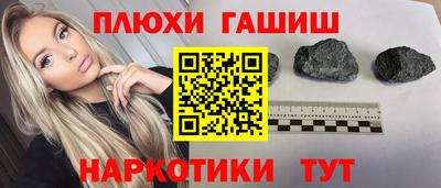 MDMA Premium VHQ Абакан