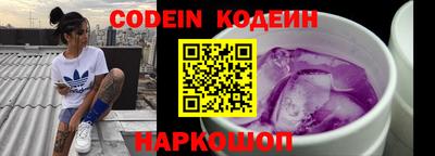 мет Чебаркуль