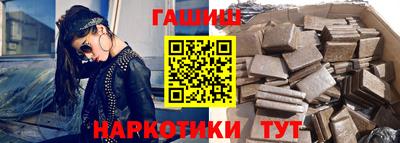 MDMA Premium VHQ Абакан