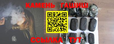 MDMA Premium VHQ Абакан