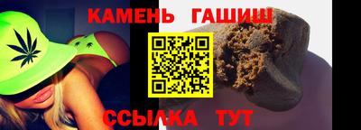 МДМА Азнакаево