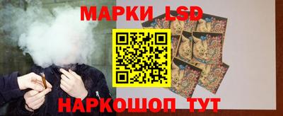 МДМА Азнакаево